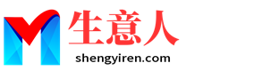 徐州生意人资源共享会